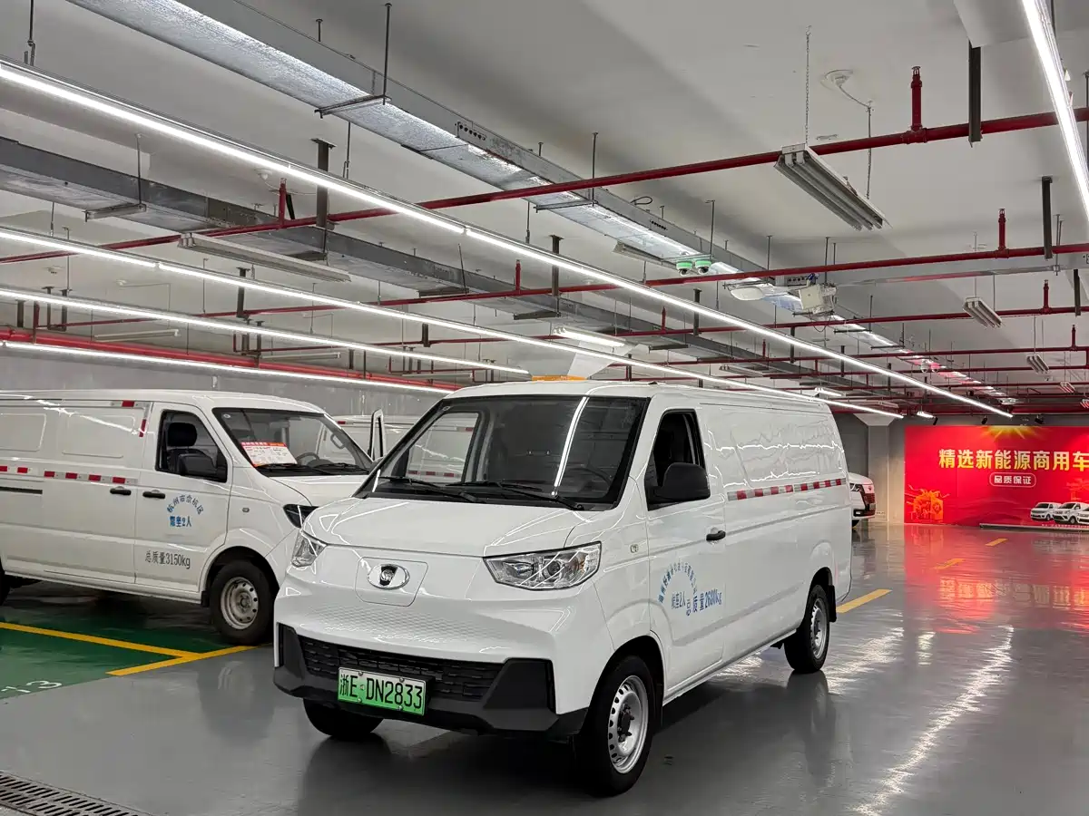 Karry Jiangtun 2024 2023 Wide Body Edition AVIC Lithium 38.64kWh