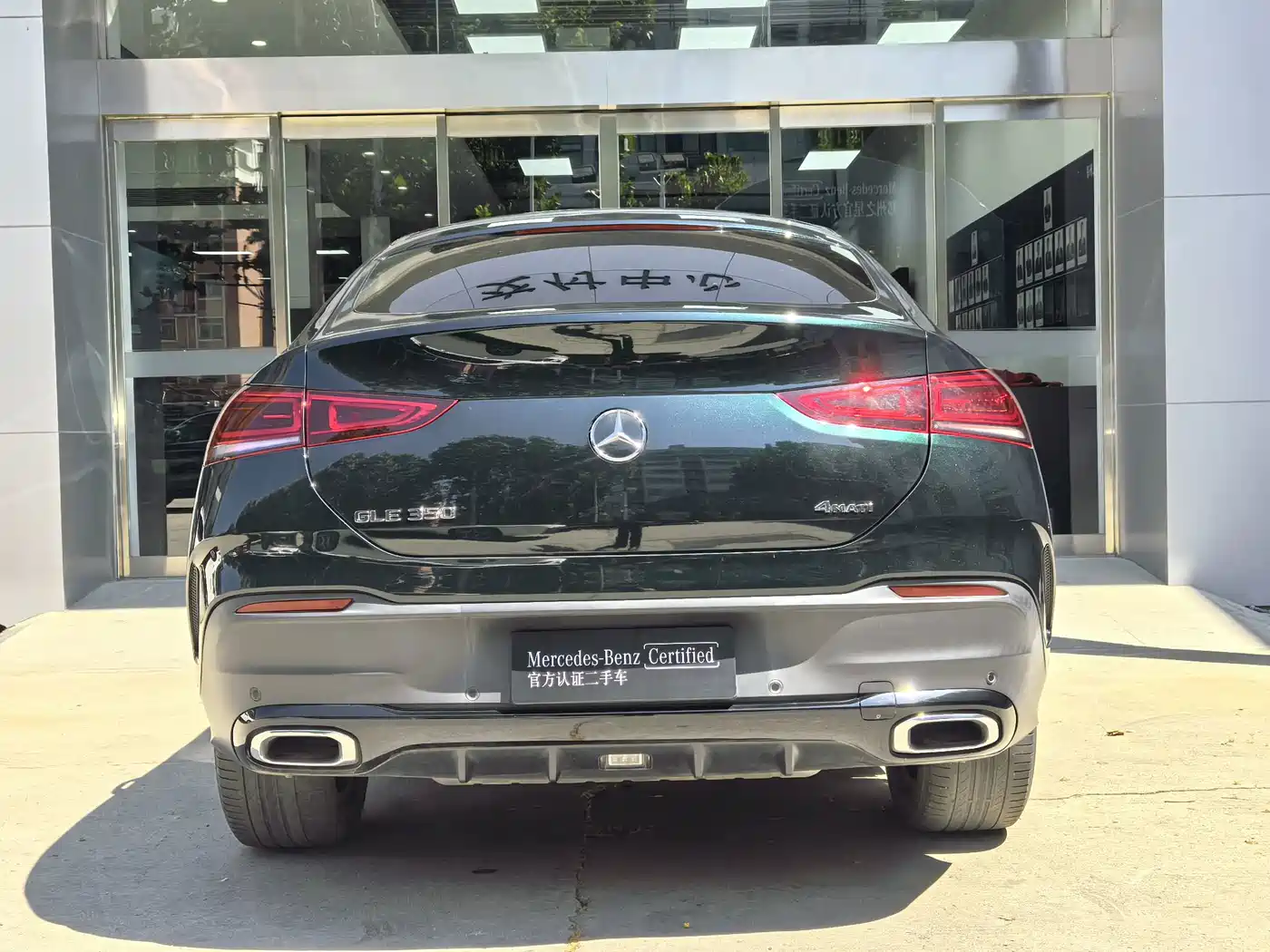 Фото 6 - Mercedes-Benz GLE Coupe