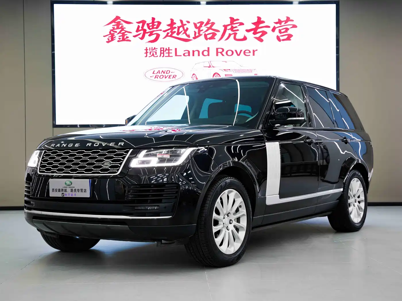 Land Rover Range Rover 2019 3.0 SCV6 Heritage Edition
