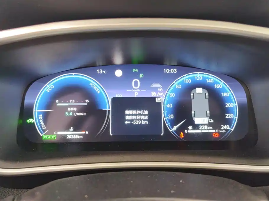 Toyota Frontlander 2023 2.0L Smart Hybrid Dual Engine Prestige Edition фото 14