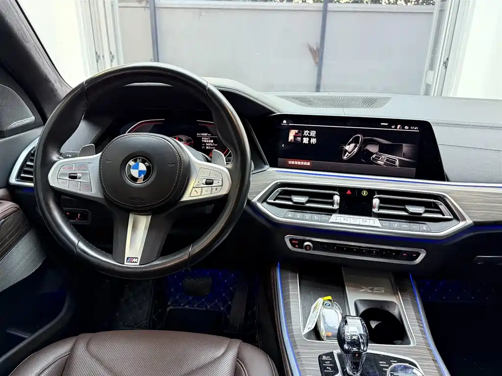 BMW X5 2022 Model xDrive 40Li M Sport Package фото 14