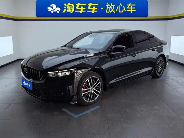 GEELY AUTOMOBILE XINGRUI