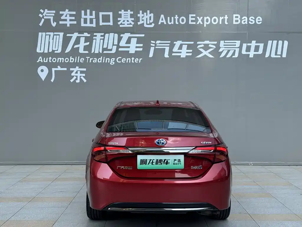 صورة 4 - Toyota Levin Twin Engine E+