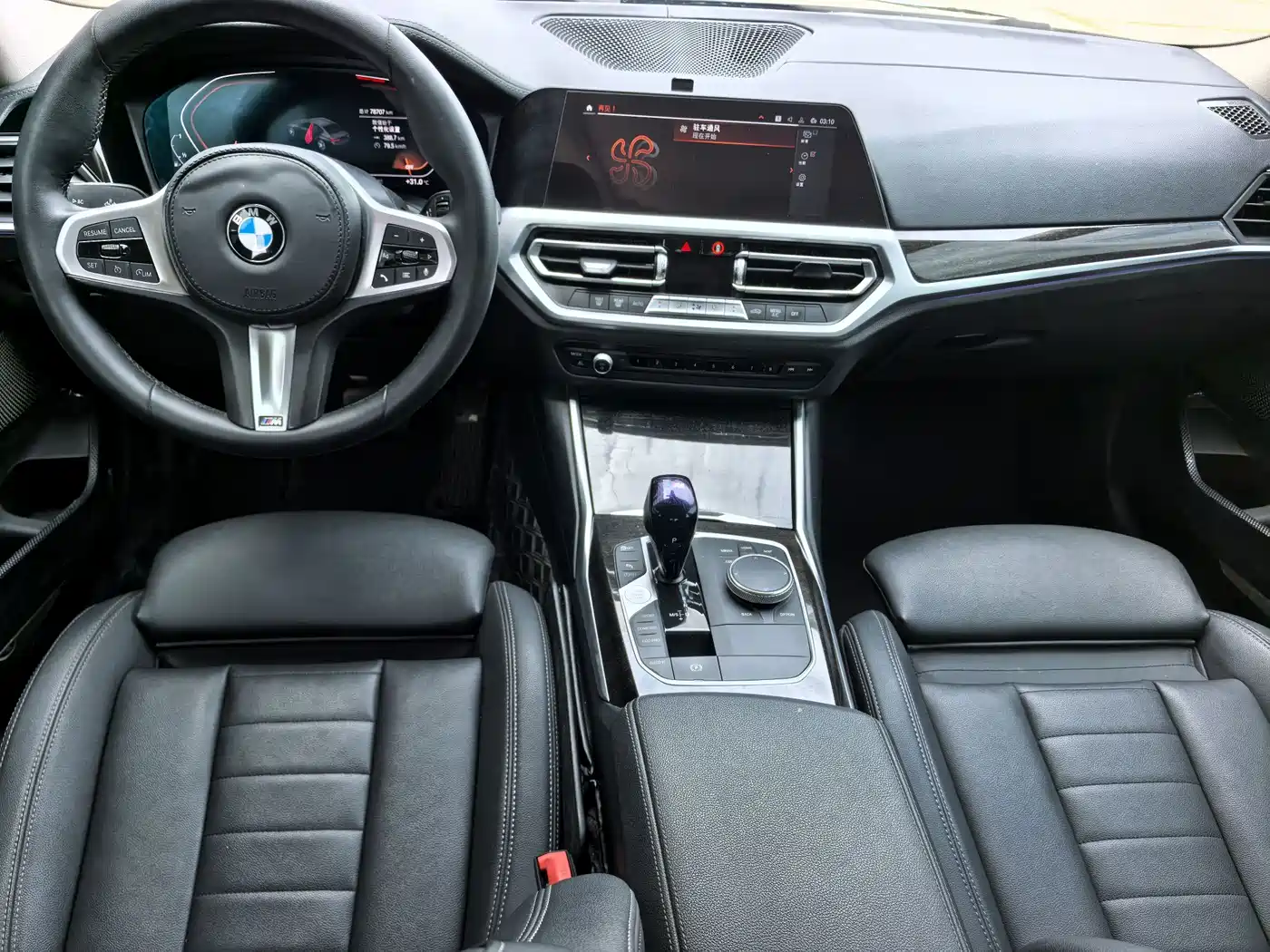 Photo 5 - BMW 3 Series