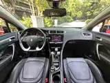 Фото 5 - DS 6