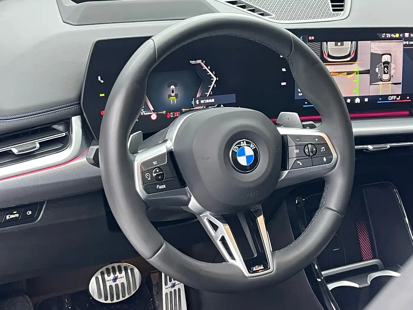 BMW X1 2023 xDrive25Li M Sport Package фото 6