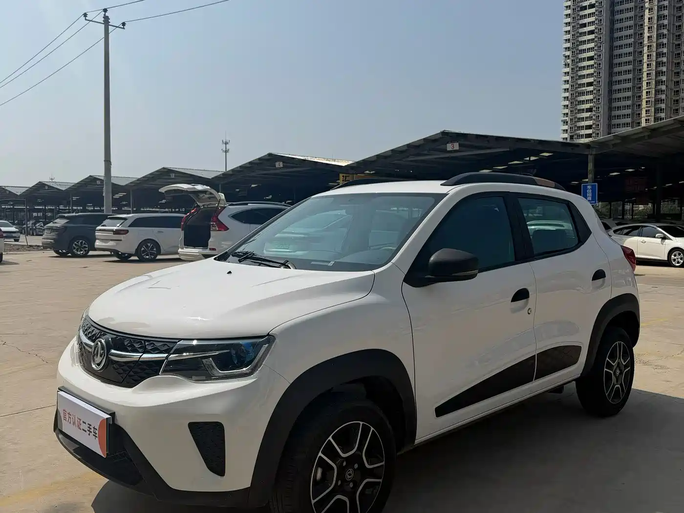 Dongfeng Yipai Dongfeng Nano EX1 2023 2022 PRO Joy Comfort Edition
