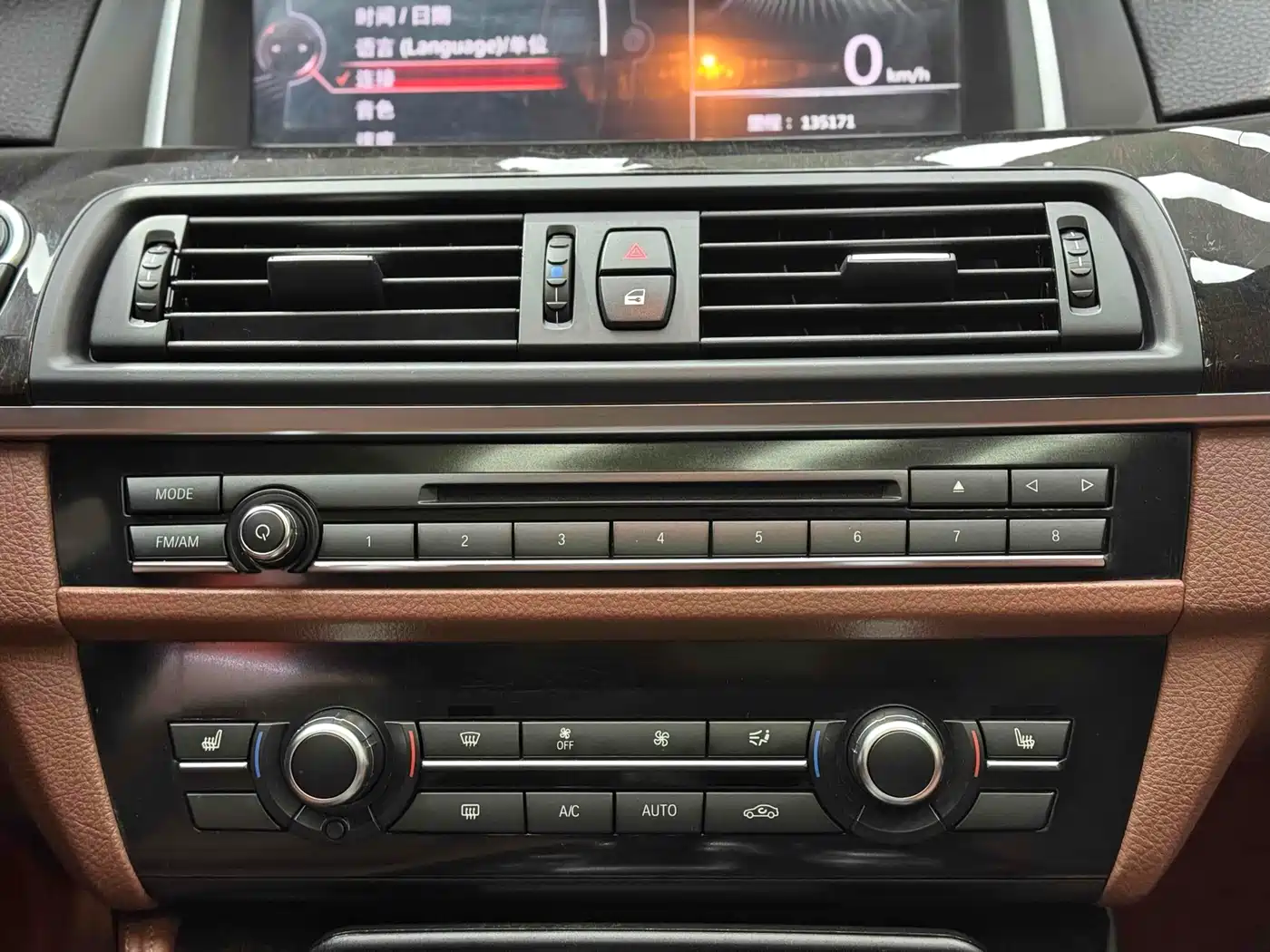 BMW 5 Series 2014 525Li Leading фото 23