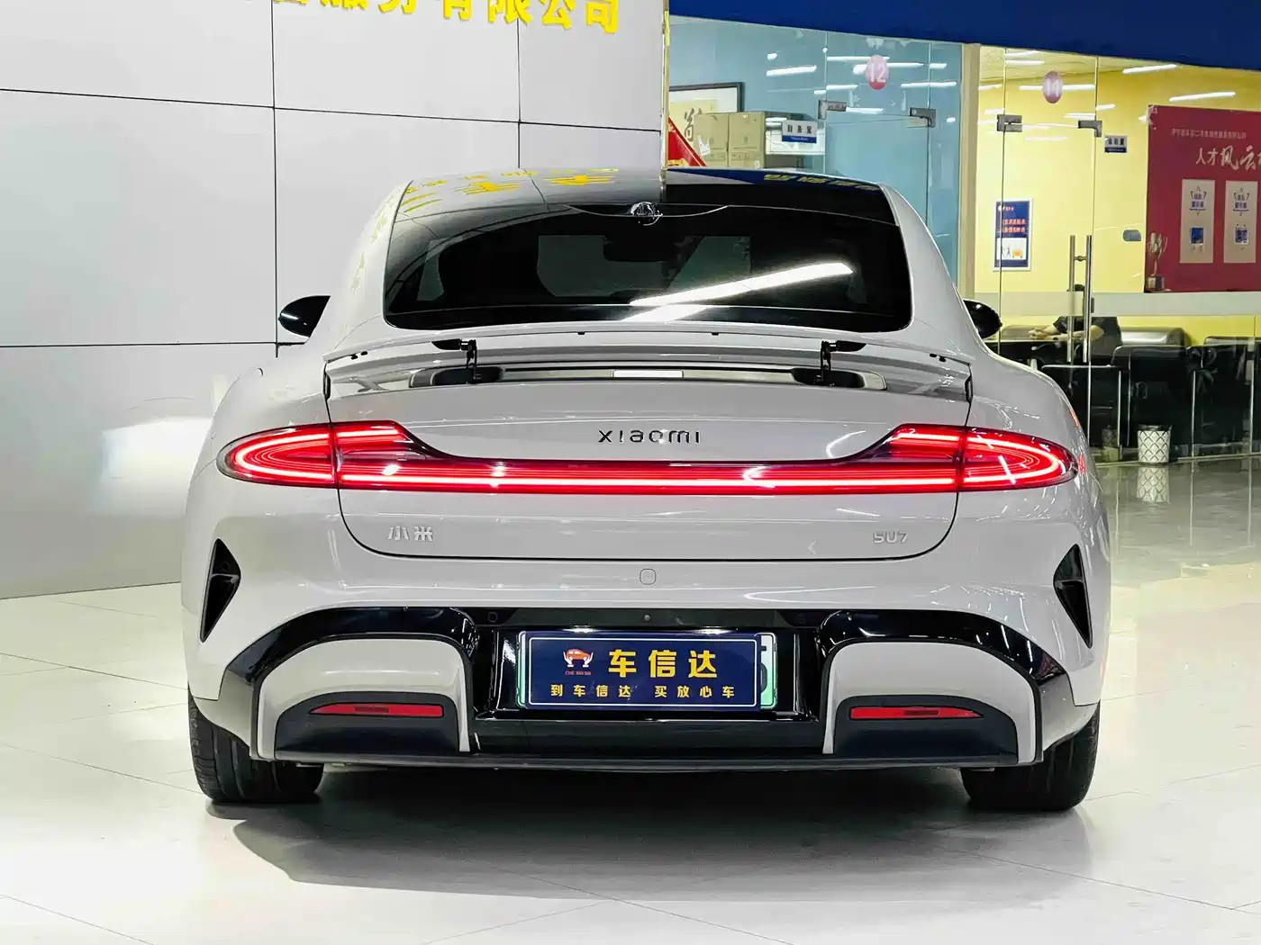 Xiaomi Auto Xiaomi SU7 2024 RWD Ultra Long Range Advanced Smart Driving Pro Edition фото 4