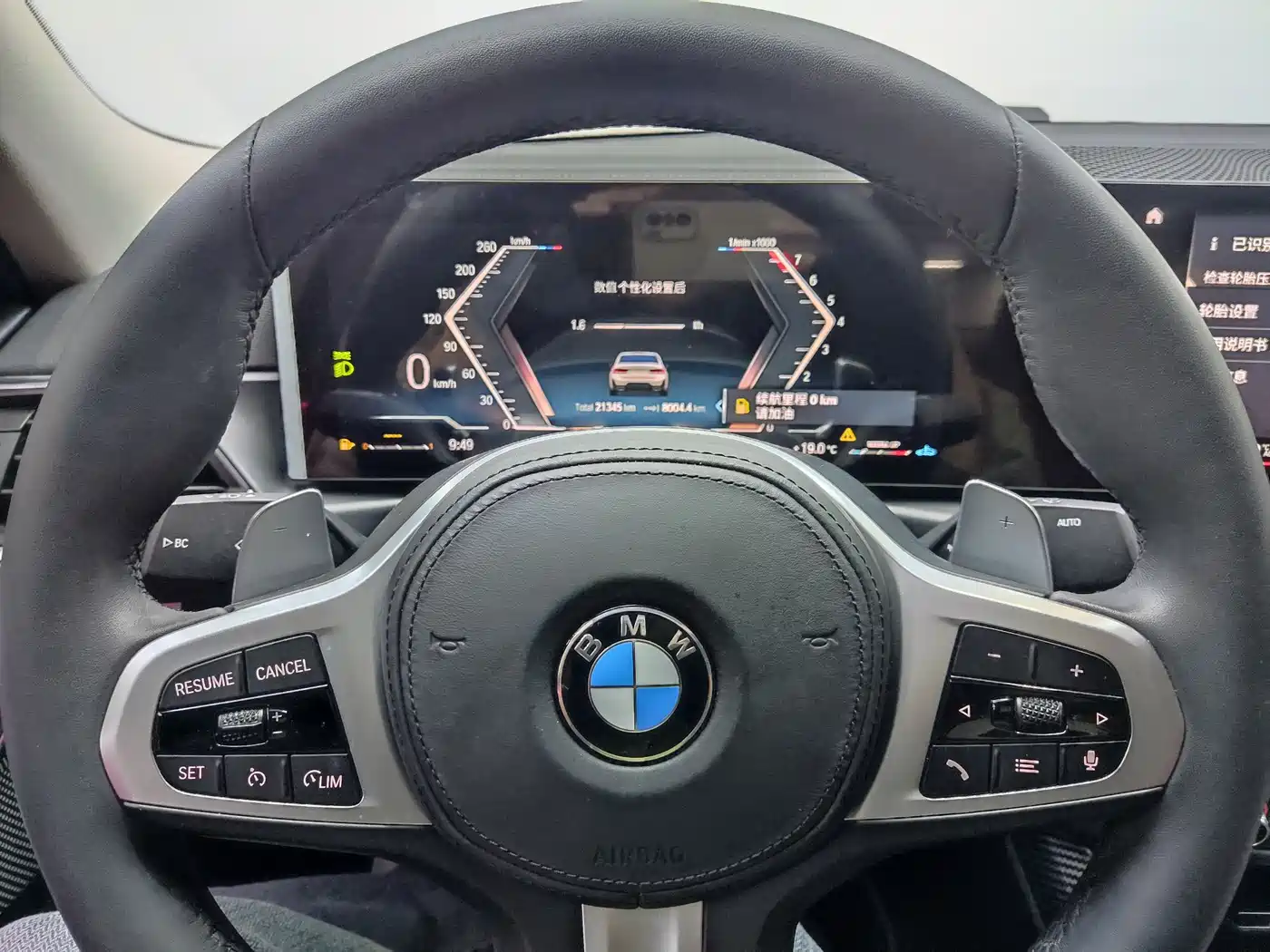 BMW 3 Series 2023 320Li M Sport Package фото 19
