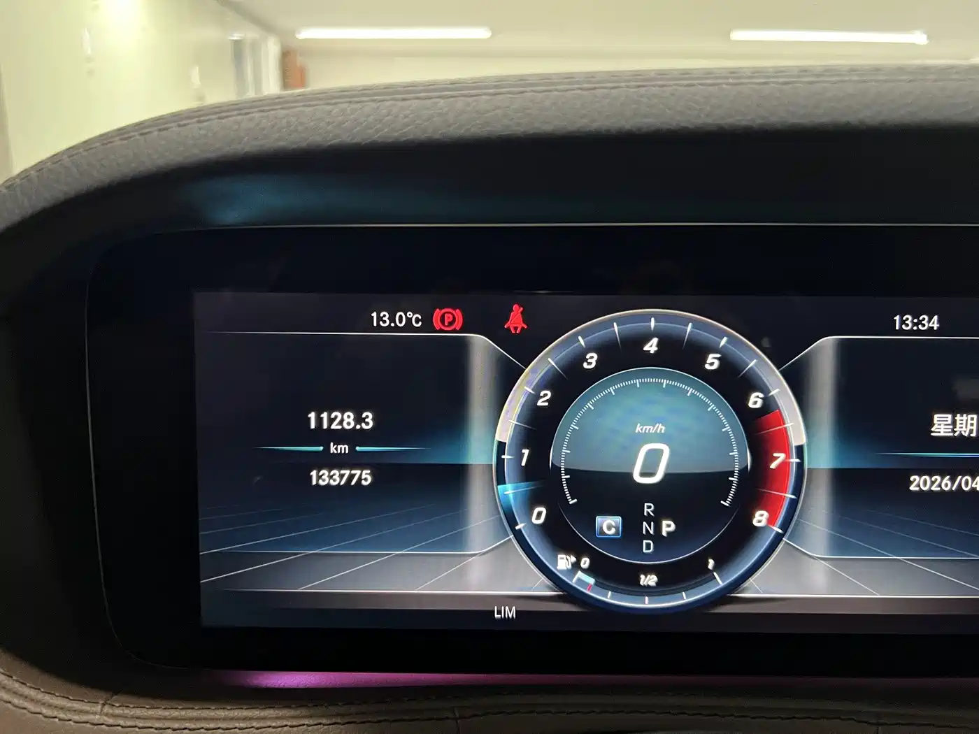 Mercedes-Benz S-Class 2018 S 320 L фото 21