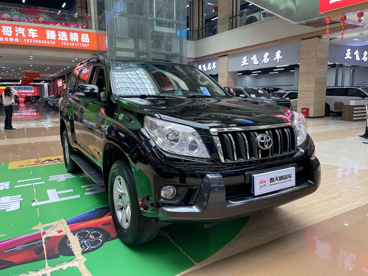 Toyota Prado (Import) 2010 2.7L Auto Luxury фото 3