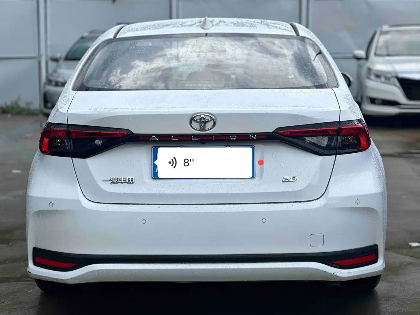 Toyota Allion 2023 2022 2.0L Elite Edition
