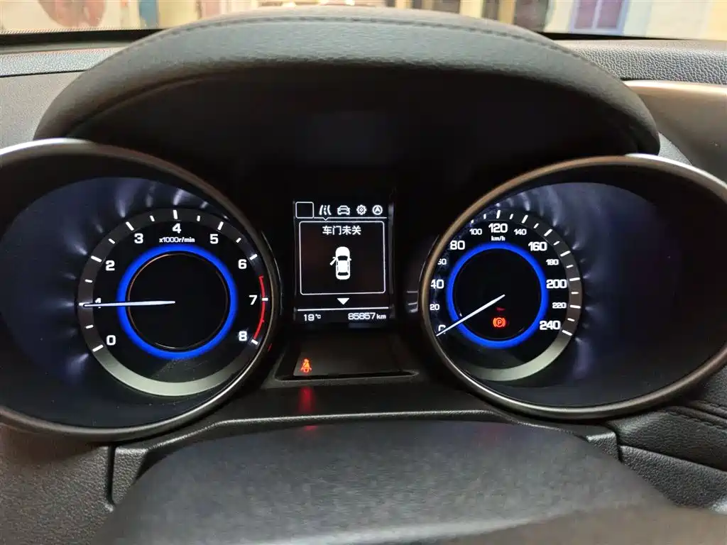 Changan CS35 2018 2017 1.6L Manual Luxury