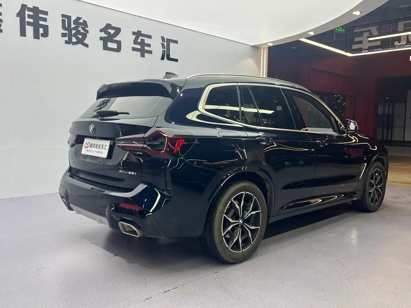 BMW X3 2023 xDrive25i M Sport Package фото 17