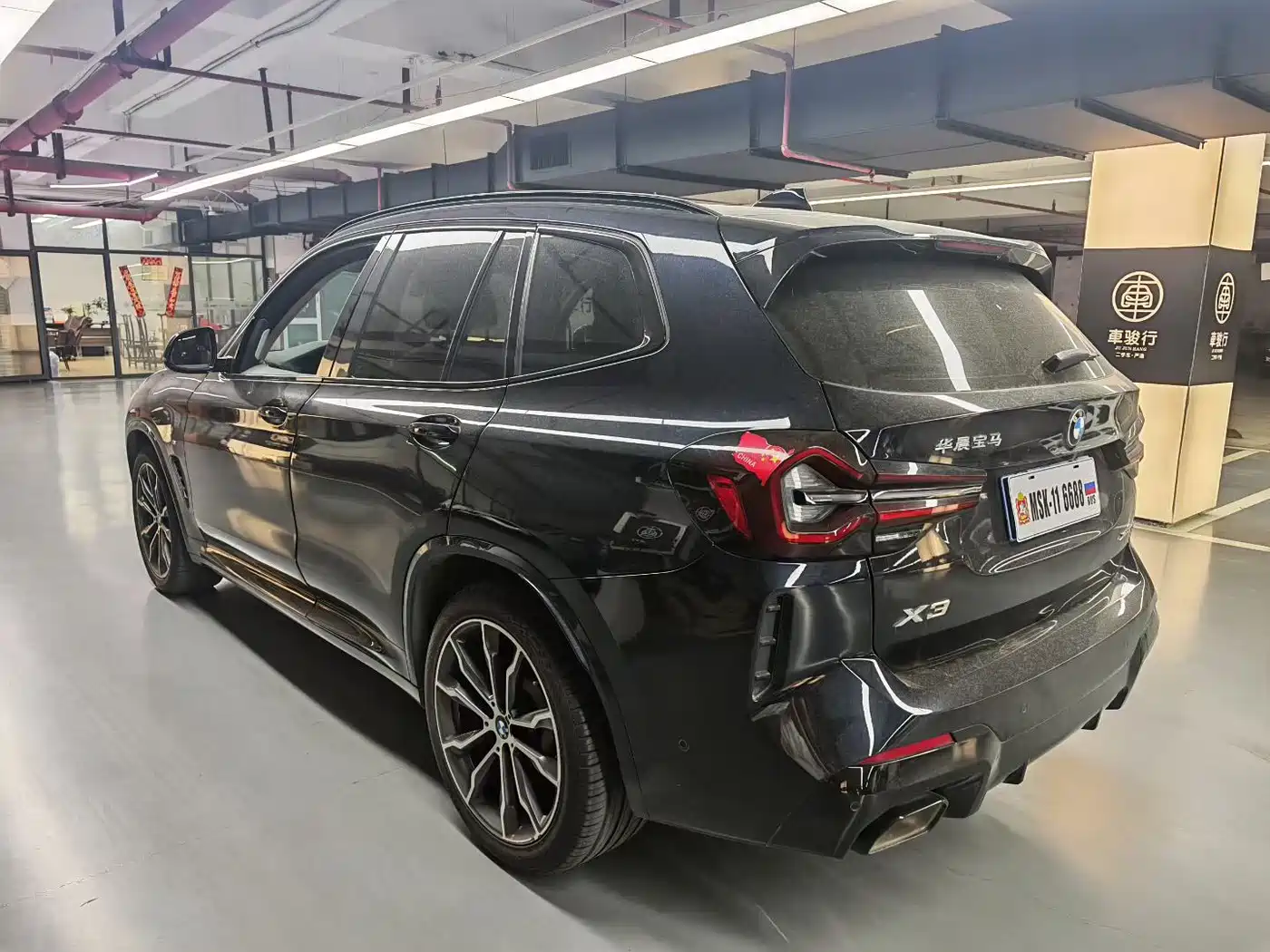 BMW X3 2025 xDrive30L Leading Model M Sport Black Package фото 6