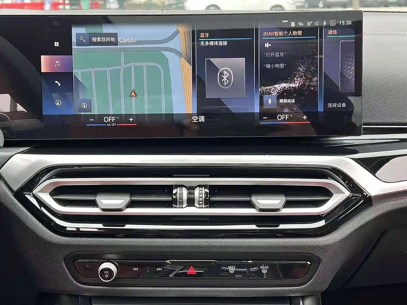 BMW 3 Series 2025 325Li M Sport Package фото 12