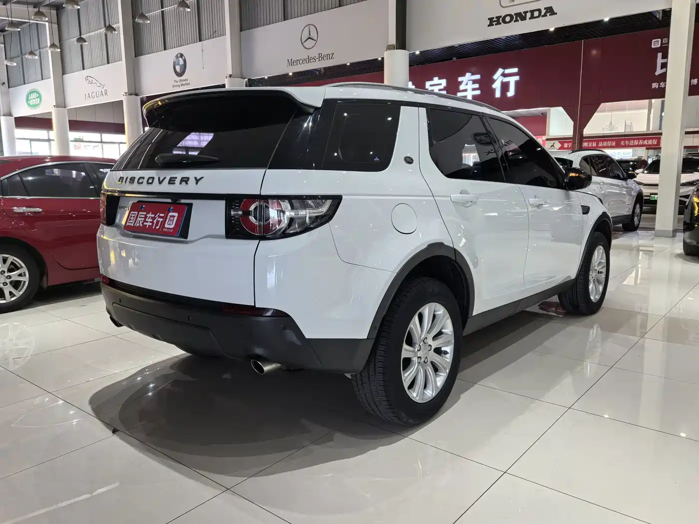 Фото 5 - Land Rover Discovery Sport