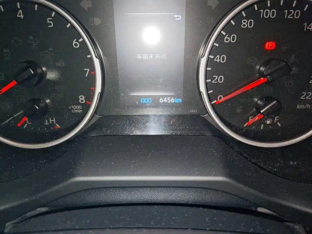 Toyota RAV4 Rongfang 2025 2024 2.0L CVT FWD Urban Edition