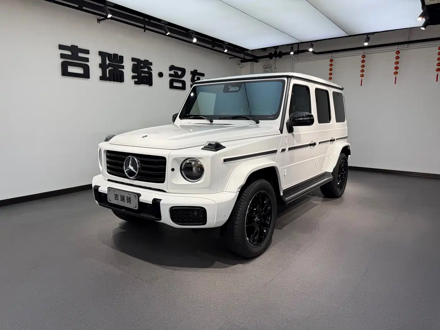 Mercedes-Benz G-Class 2025 G 500