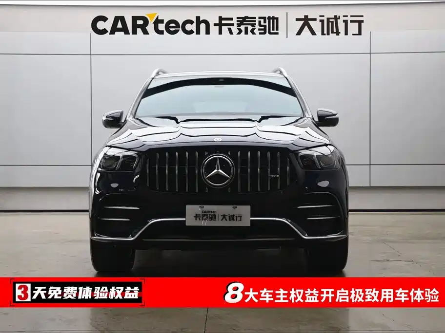 Mercedes-Benz GLE AMG 2020 AMG GLE 53 4MATIC+ фото 2