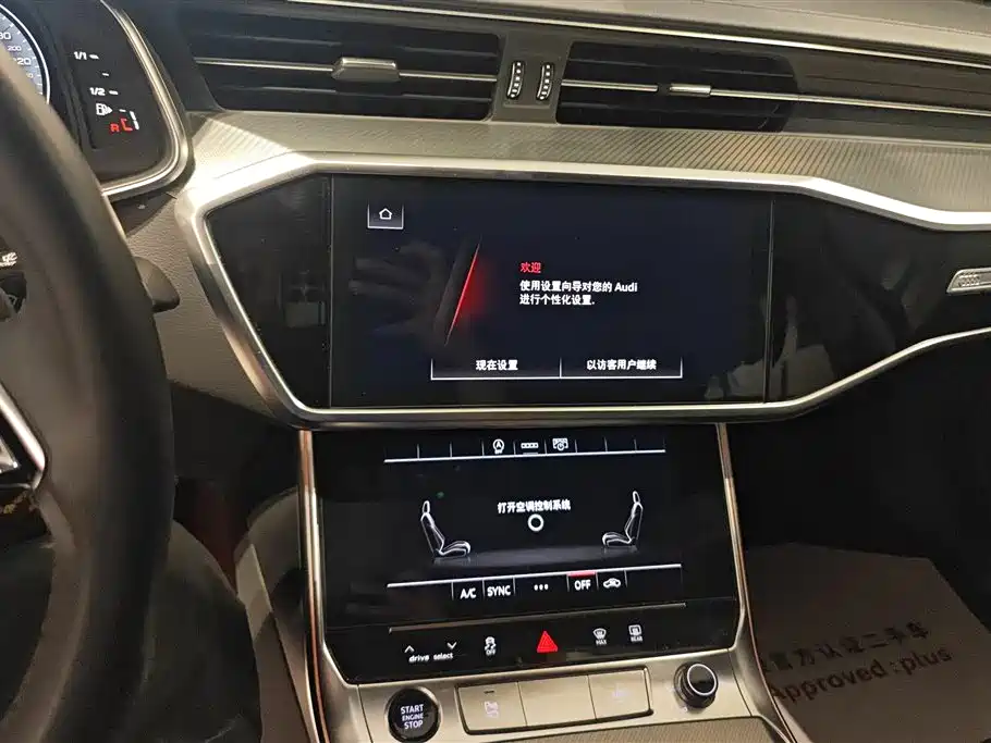 Audi A6L 2024 45 TFSI Premium Elegance фото 13