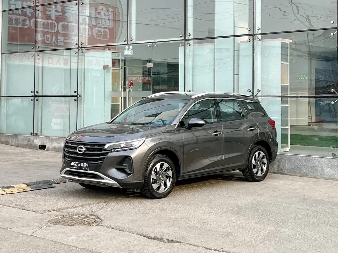 GAC Trumpchi GS4 2021 270T Auto Elite Tech