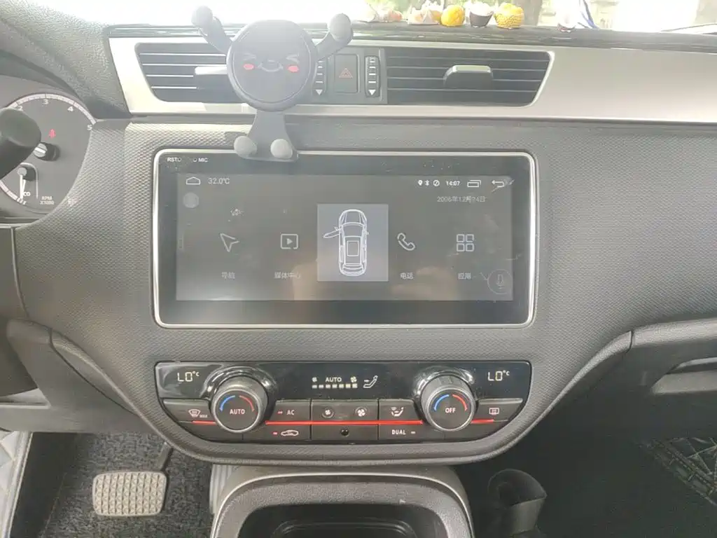 Qoros 5 2018 2018 Facelift 1.6T Automatic Premium