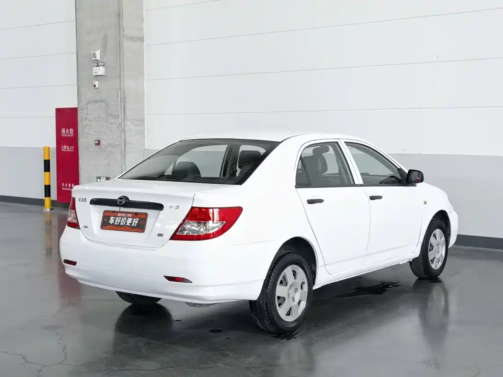 BYD F3 2019 2018 1.5L Manual Classic