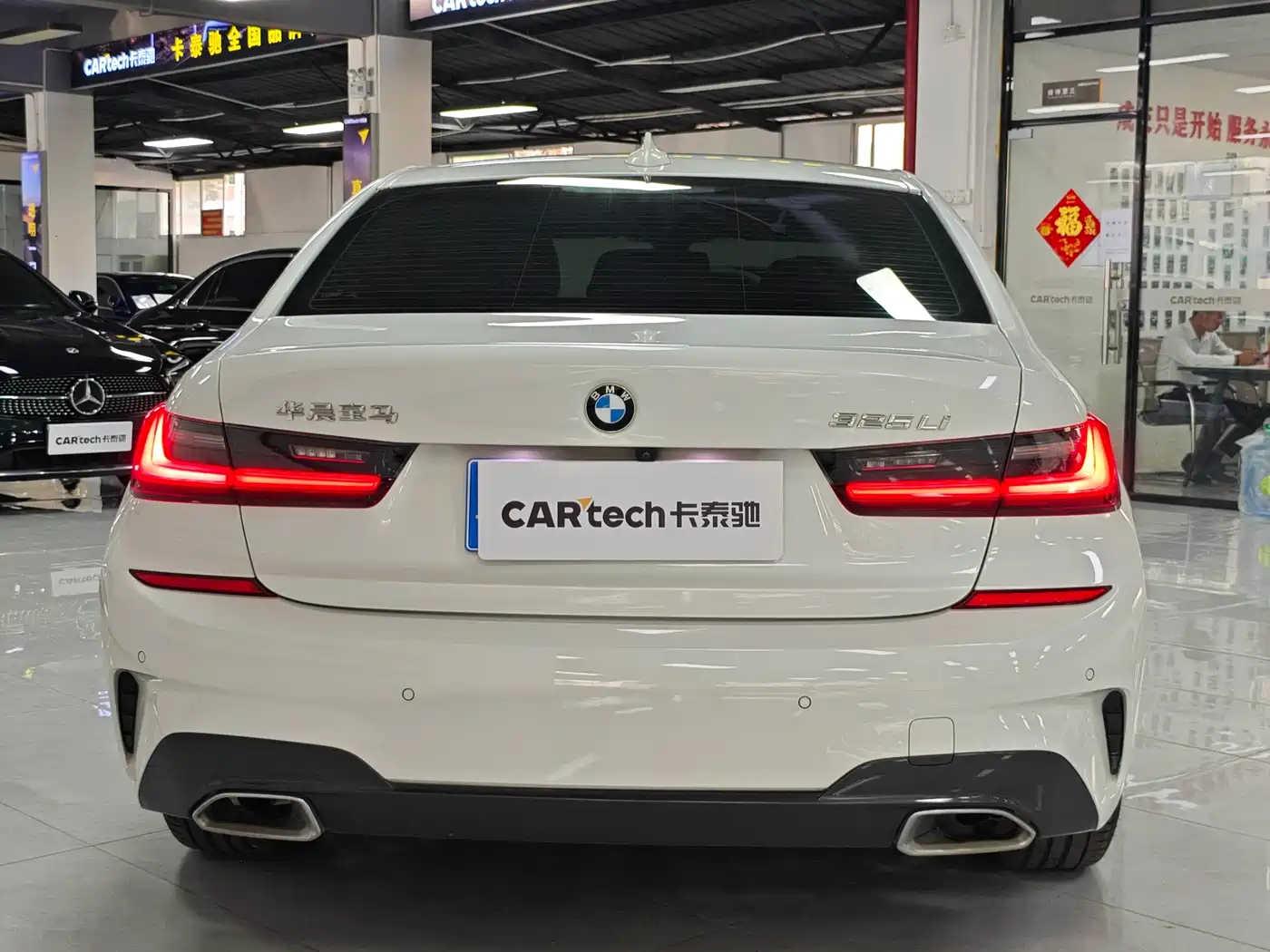 BMW 3 Series 2022 325Li M Sport Package фото 10