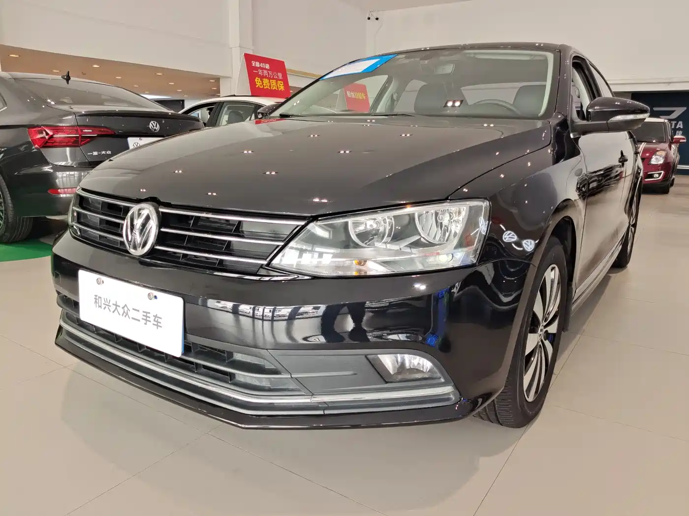 Volkswagen Sagitar 2018 1.6L Automatic Comfort
