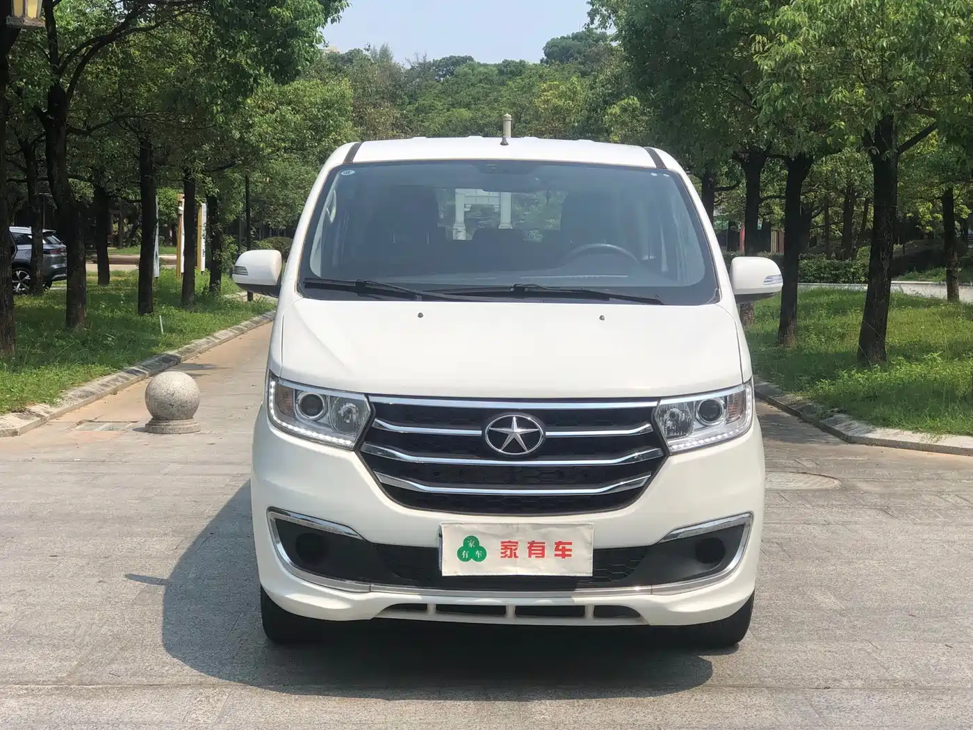 JAC Refine M3 2016 2016 IKEA Edition 1.6L Luxury