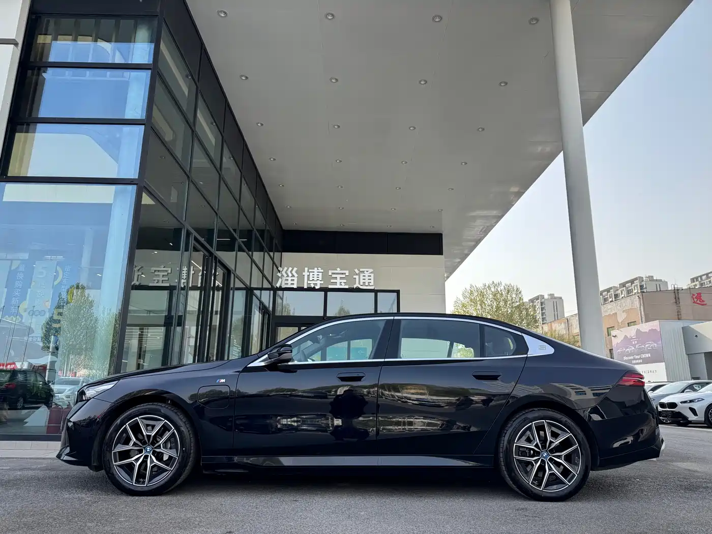 BMW I5
