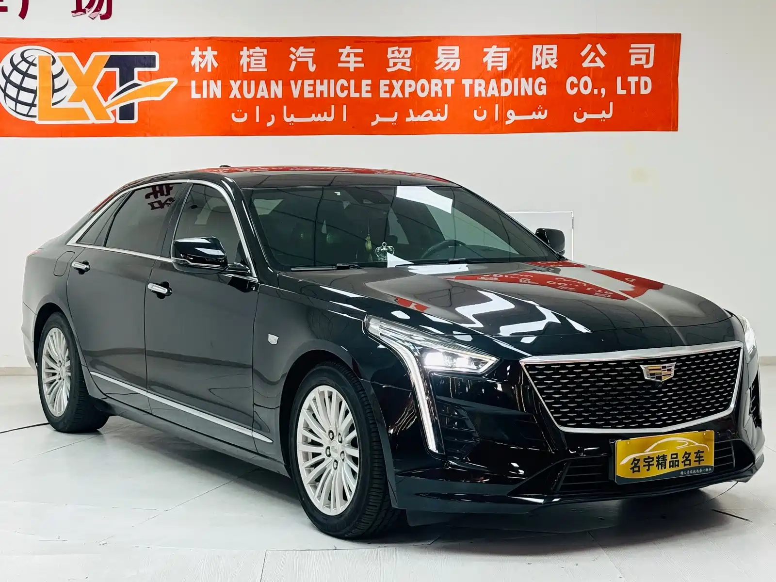Фото 3 - Cadillac CT6