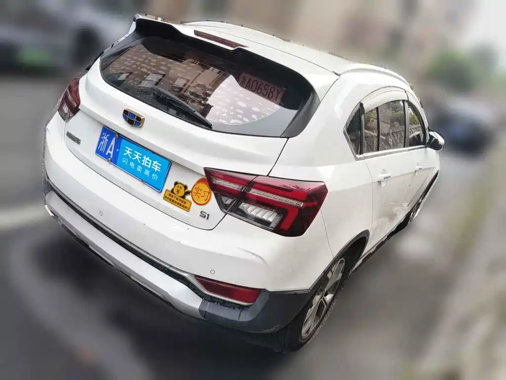 Geely Vision S1 2018 2018 1.4T CVT Sharp Enjoy