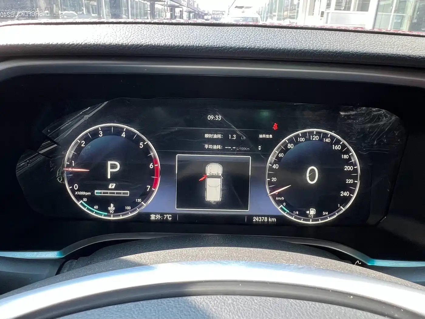 BAIC ORV Beijing Offroad BJ40 2018 PLUS 2.3T Auto 4WD Premium Edition China V фото 10