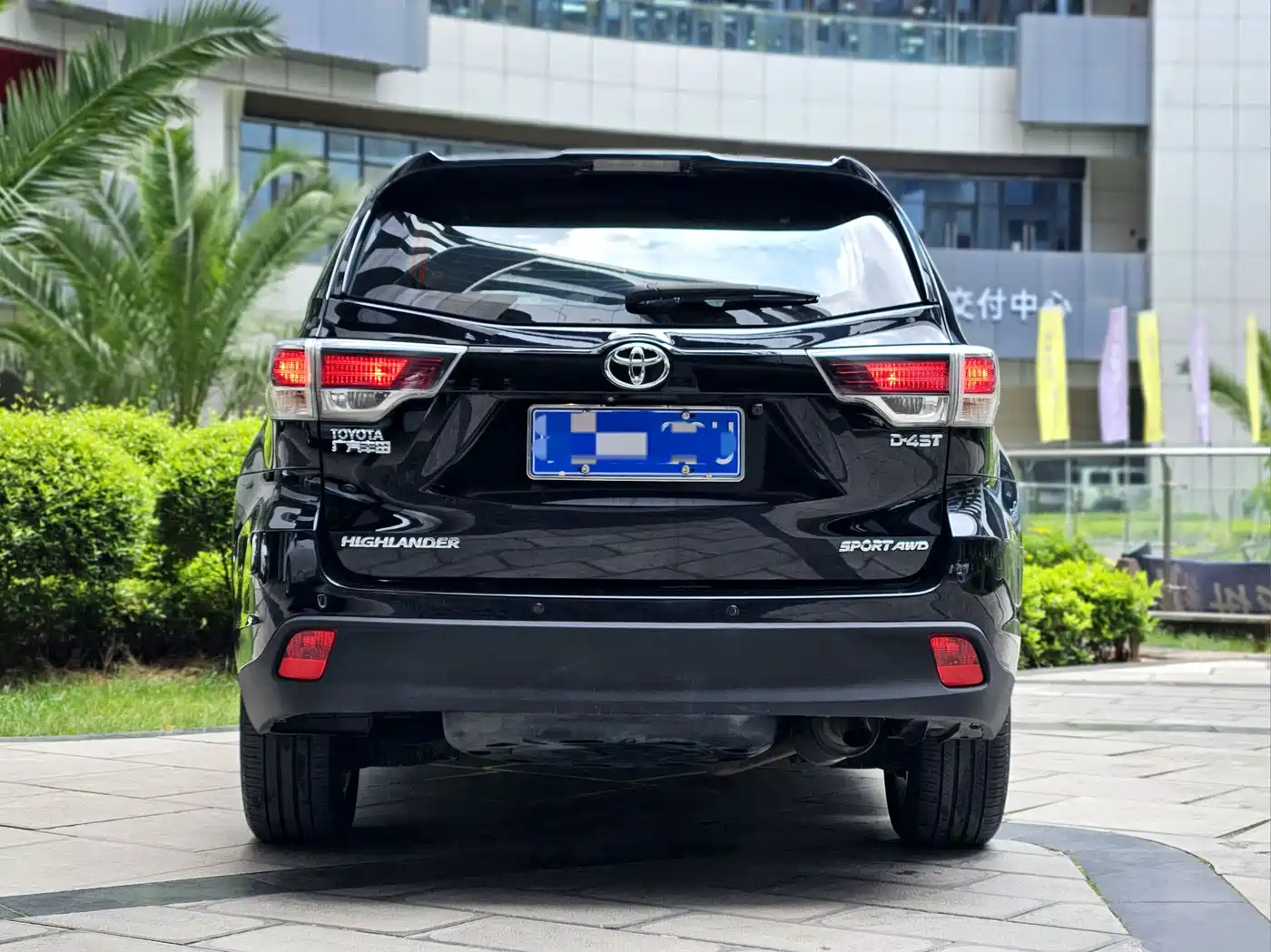 Toyota Highlander 2015 2.0T AWD Luxury Edition 7-seater фото 9