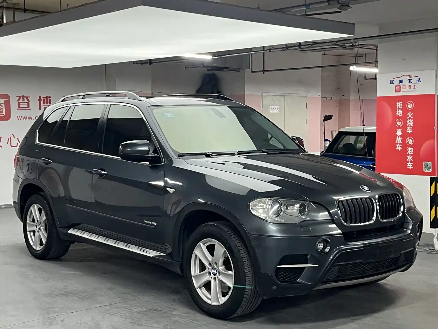 BMW X5 (Import) 2011 xDrive35i Leading Edition фото 4