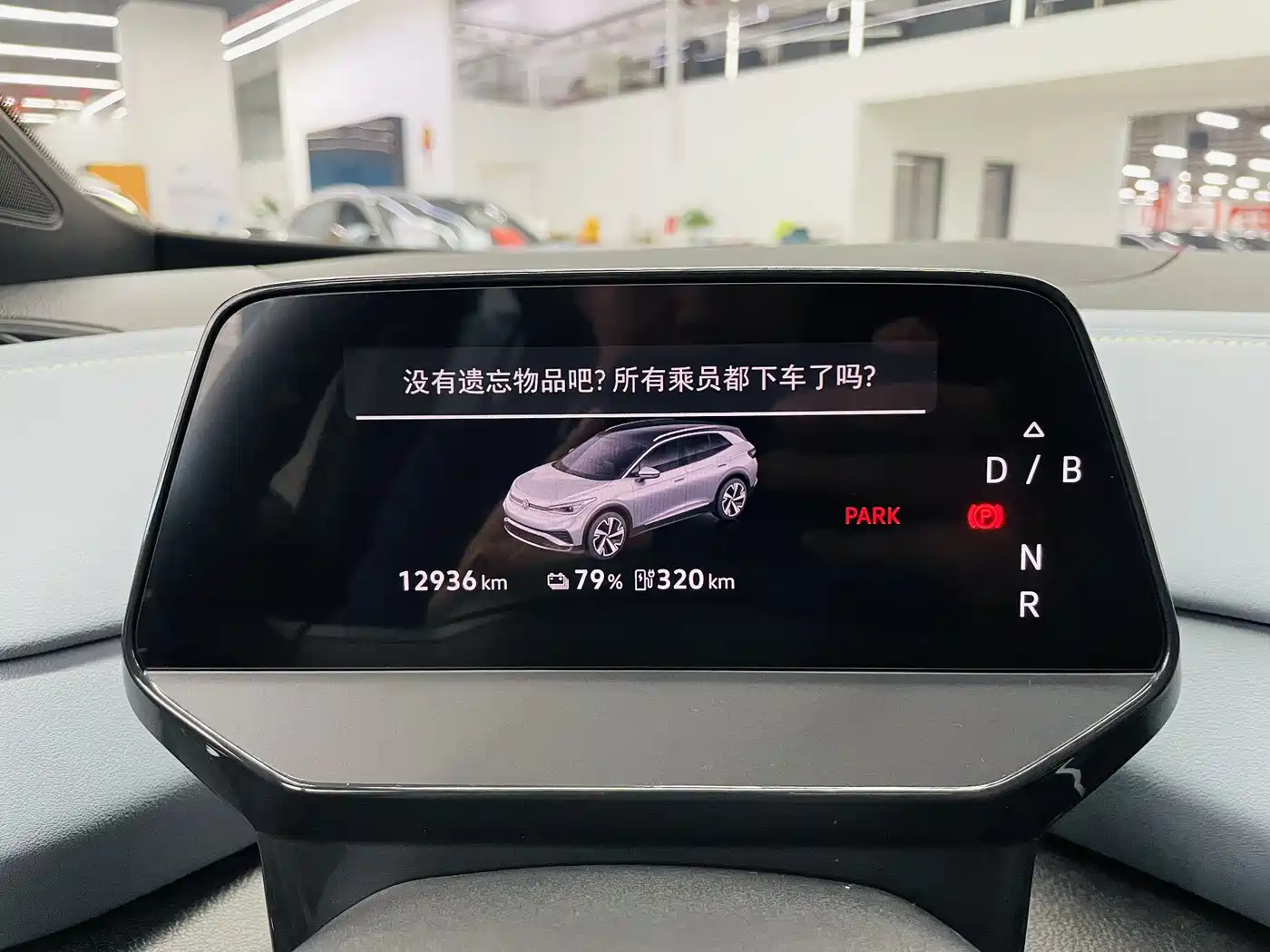 Volkswagen ID.4 X 2025 Smart Pure Intelligent Edition фото 8