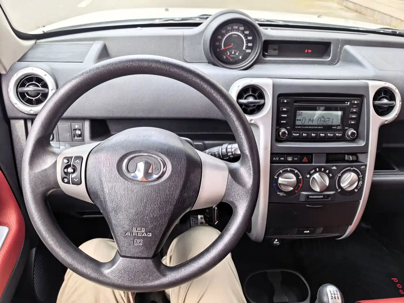 Great Wall M2 2013 2012 1.5L Manual Urban Edition
