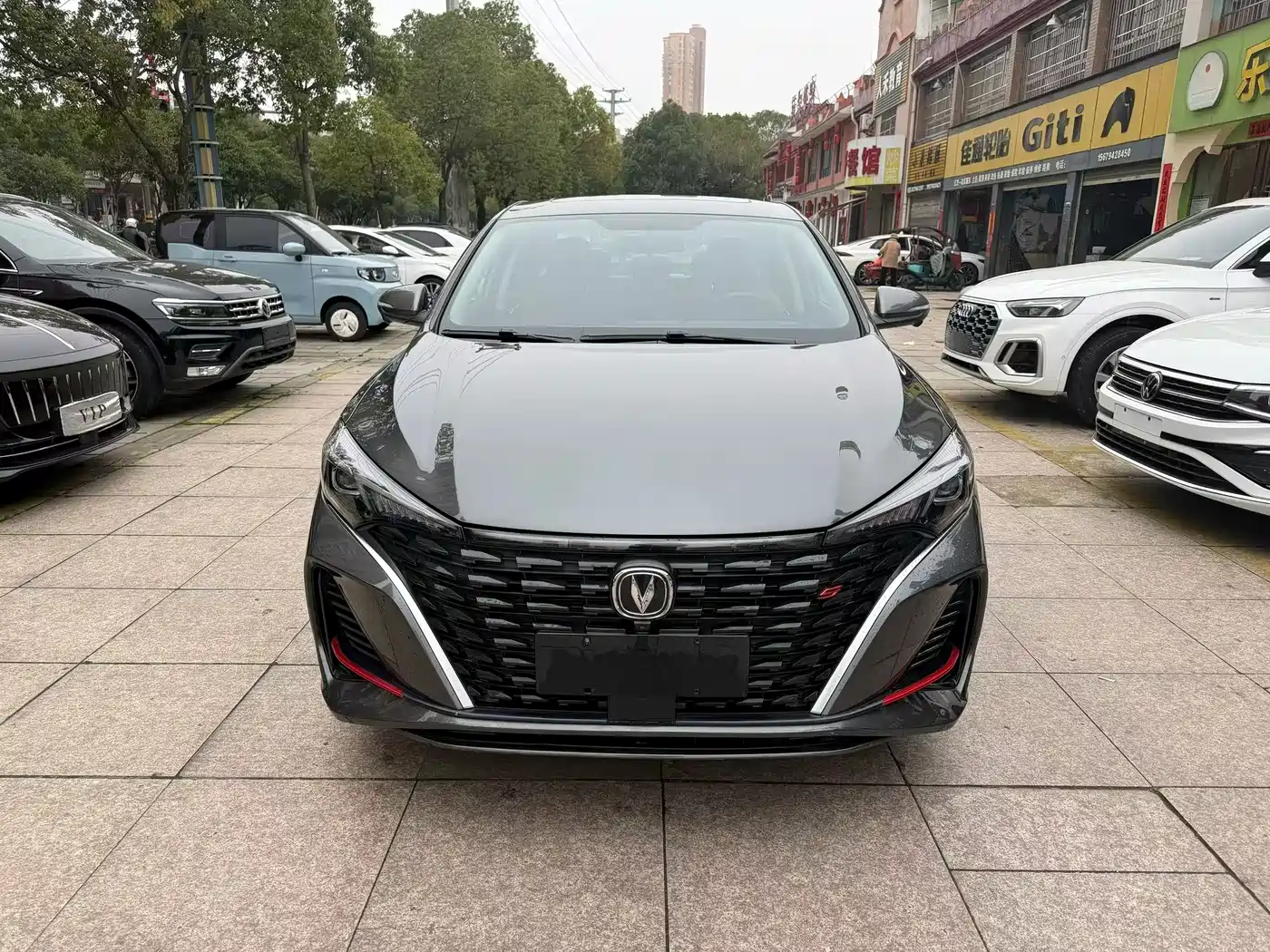 CHANGAN YIDONG
