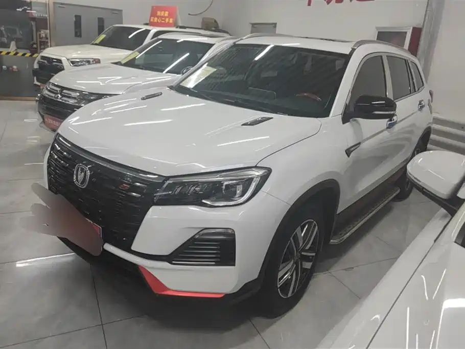 CHANGAN CS75