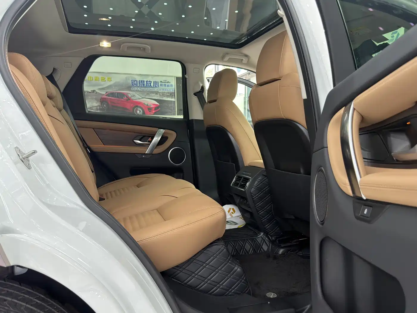 Land Rover Discovery Sport 2024 Performance Technology Edition фото 24