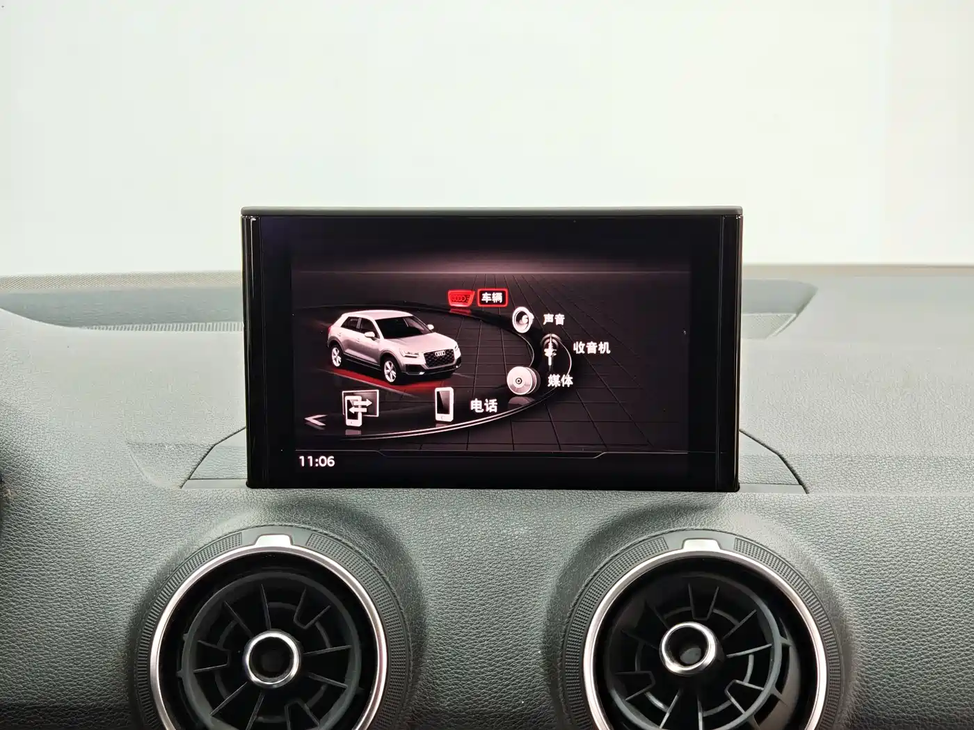 Audi Q2L 2021 35 TFSI Progressive Dynamic фото 12