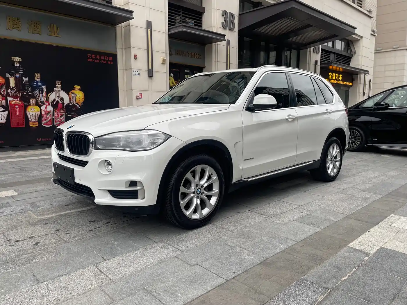 BMW X5 (Import) 2014 xDrive35i Elegance