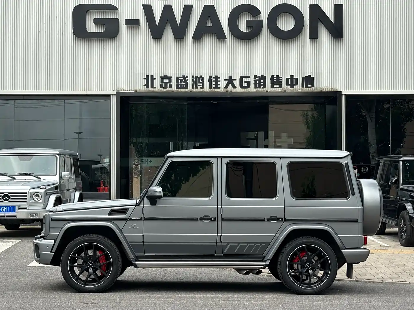 Mercedes-Benz G-Class AMG 2018 AMG G 63 Collector's Edition фото 2