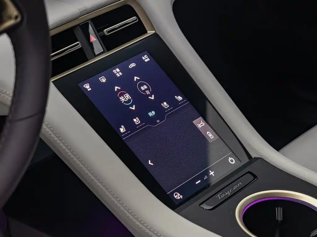 Porsche Taycan 2025 2025 Taycan