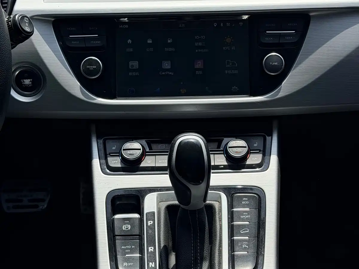 Geely Boyue 2016 2016 1.8TD Automatic Wisdom Type