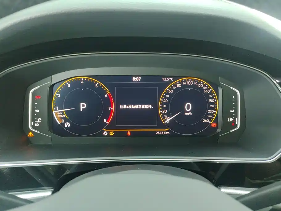 Фото 14 - Volkswagen Passat