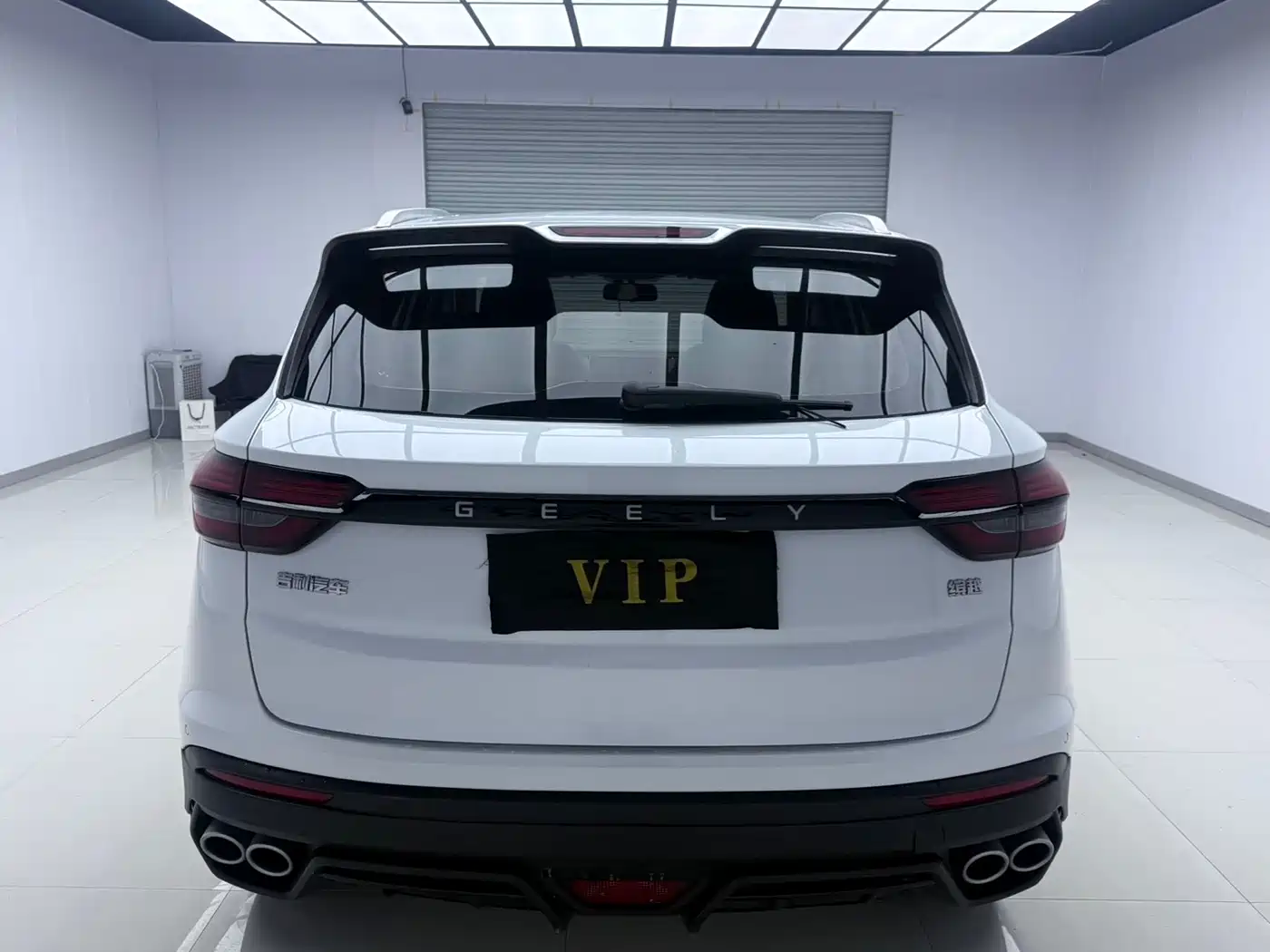 GEELY AUTOMOBILE BINYUE